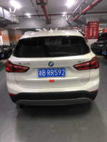 2018 BMW X1 - Image 3
