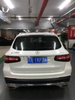 2016 Mercedes Benz GLC 200 4Matic - Image 3